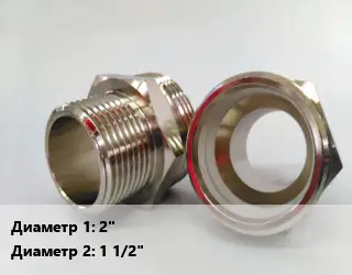 Ниппель 2"х1 1/2"